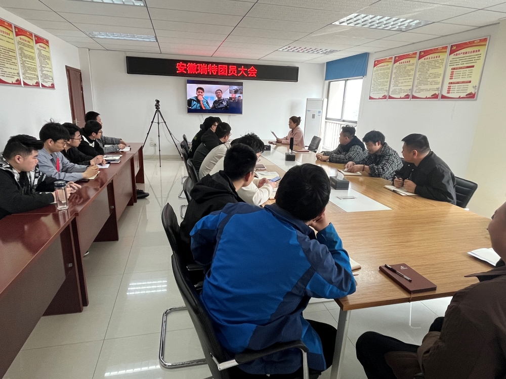 153339-537985.jpg 團員大會.jpg