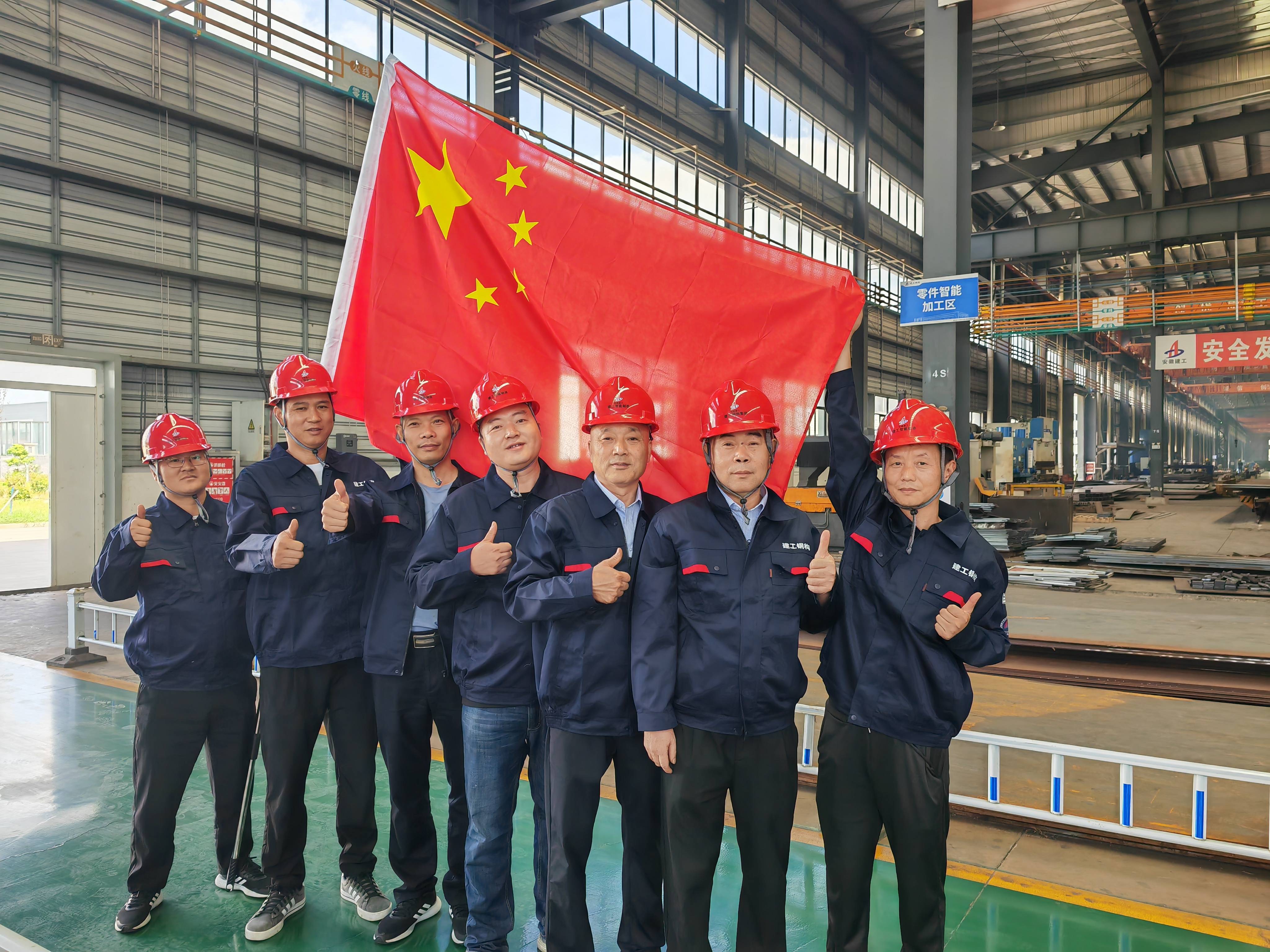 周芹-建機公司黨群管理崗(1).jpg 周芹-建機公司黨群管理崗(1).jpg