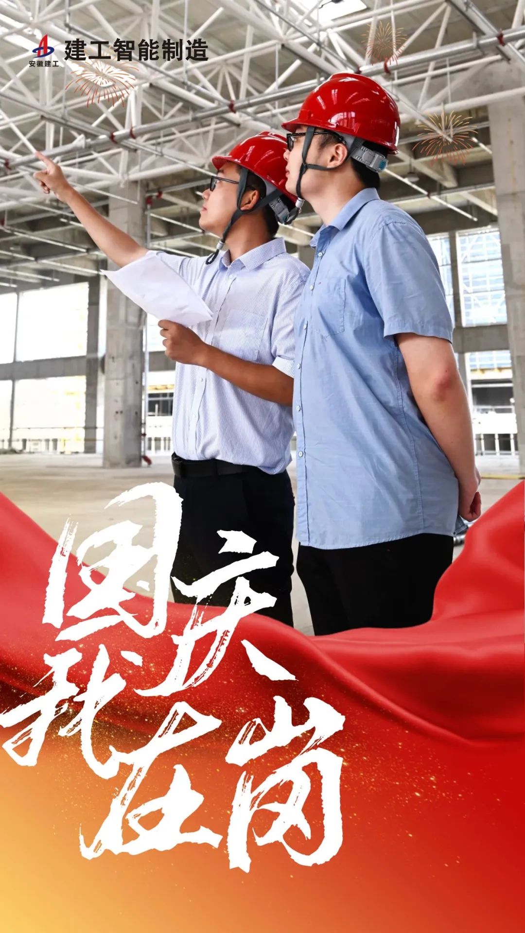 六安.jpg 六安.jpg