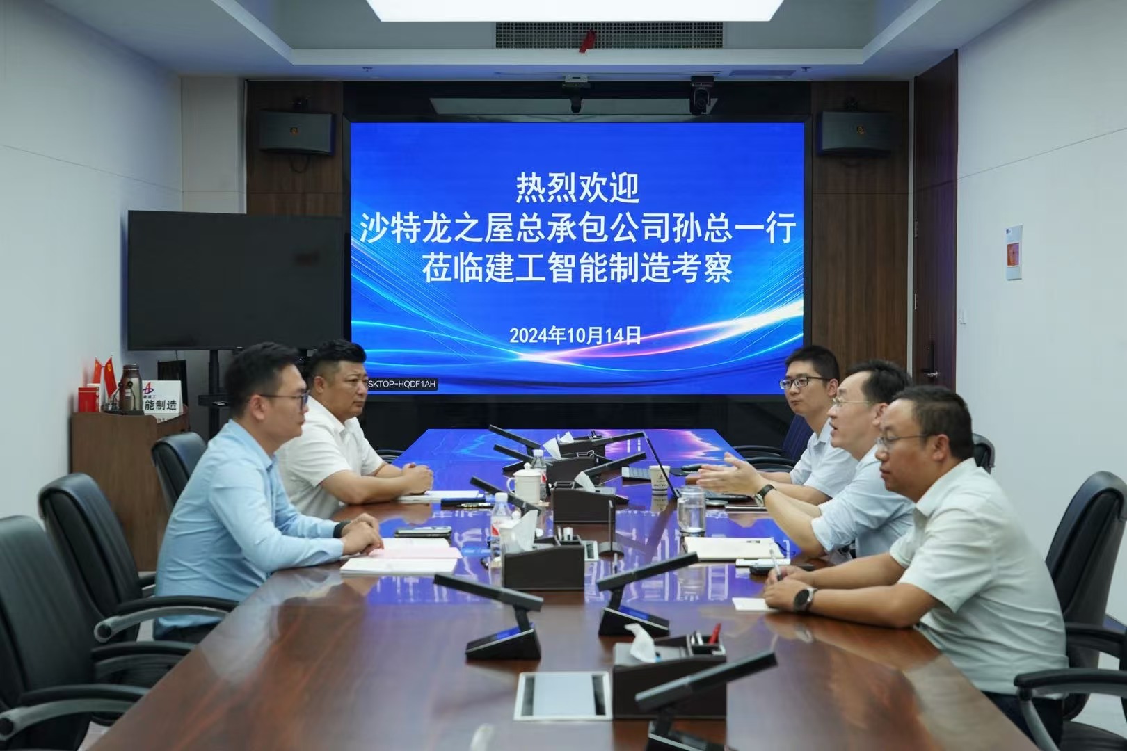 接待.jpg 接待.jpg