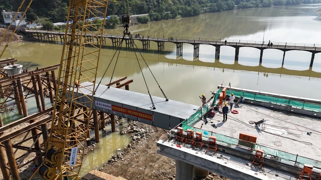 微信圖片_20241017170429.jpg 微信圖片_20241017170429.jpg