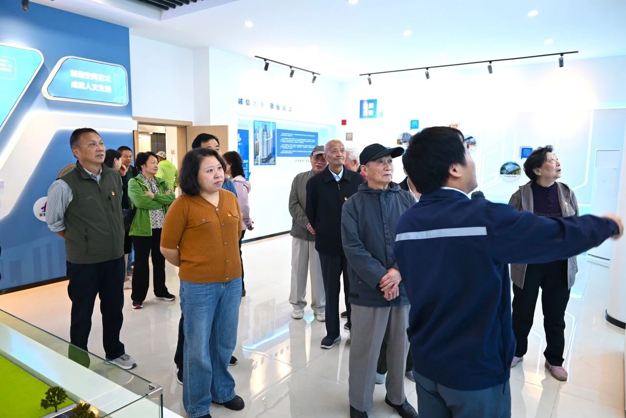 微信圖片_20241017170648.jpg 微信圖片_20241017170648.jpg