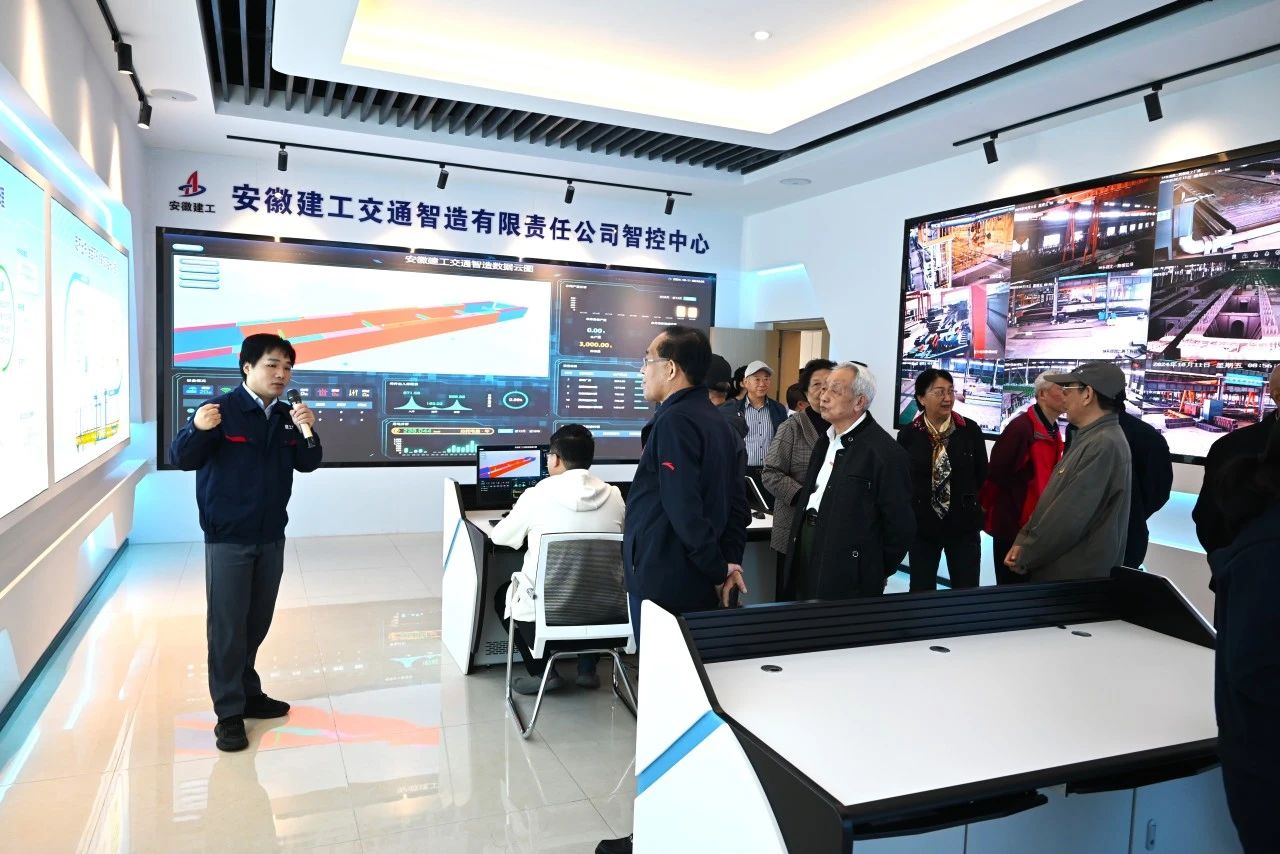 微信圖片_20241017170653.jpg 微信圖片_20241017170653.jpg