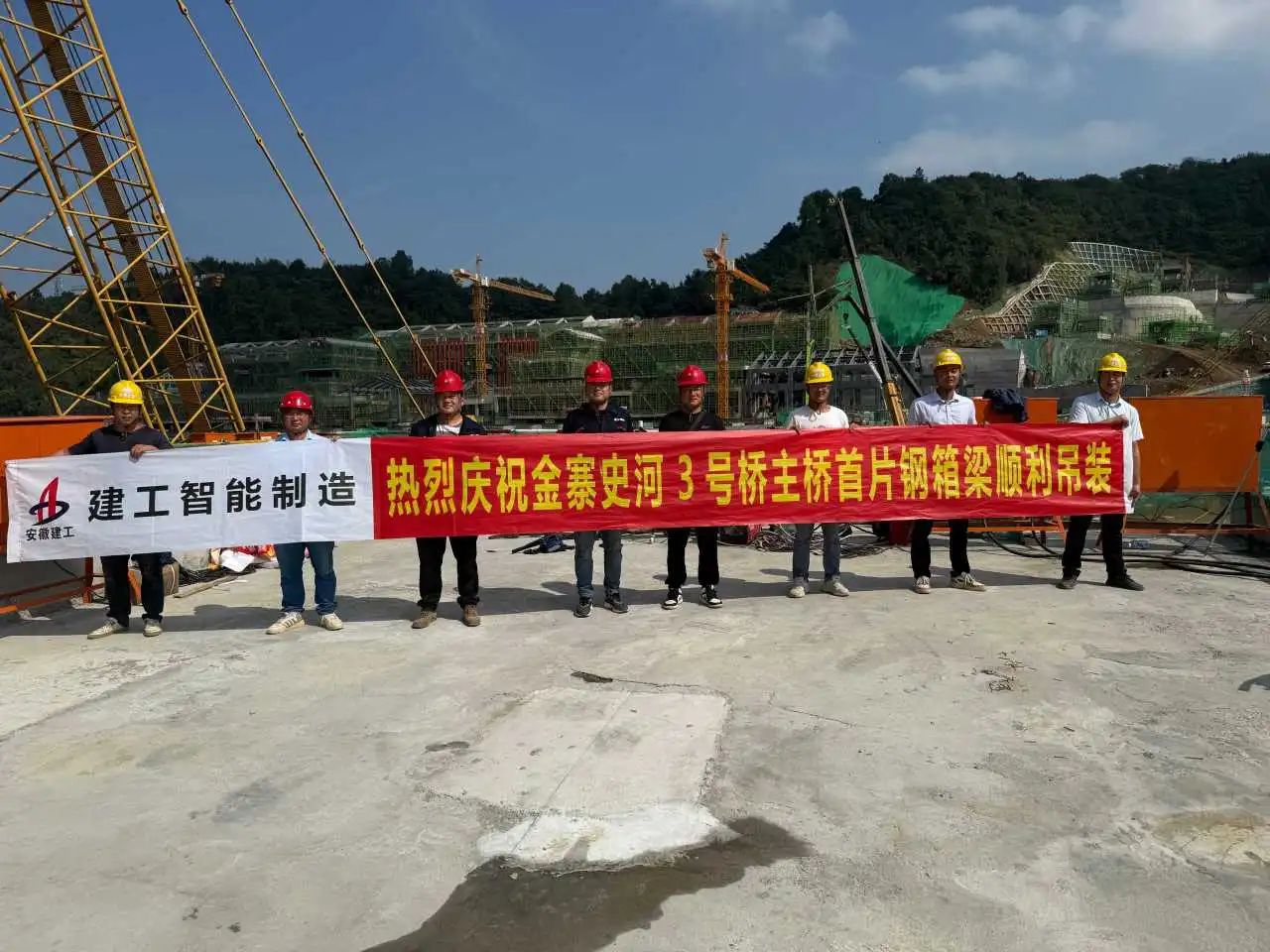 微信圖片_20241017170421.jpg 微信圖片_20241017170421.jpg