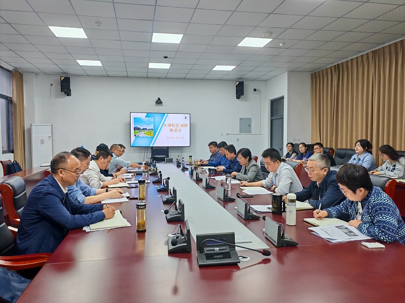 院領導班子調研水湖校區 - 副本.jpg 院領導班子調研水湖校區 - 副本.jpg