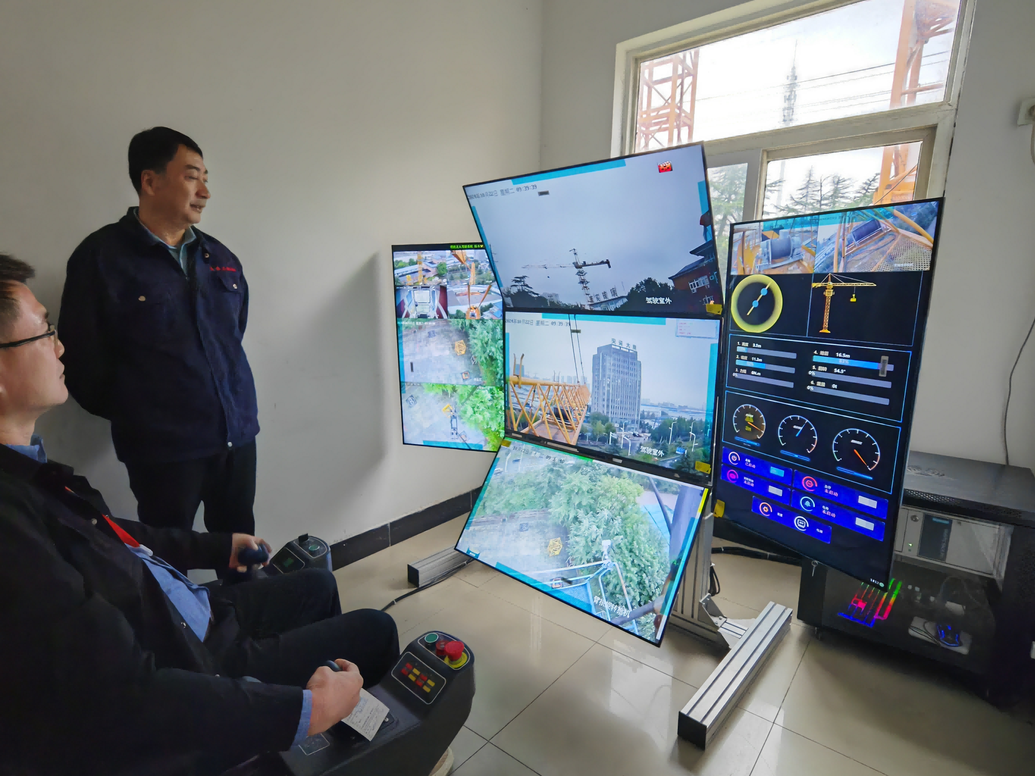 898989.png 898989.png