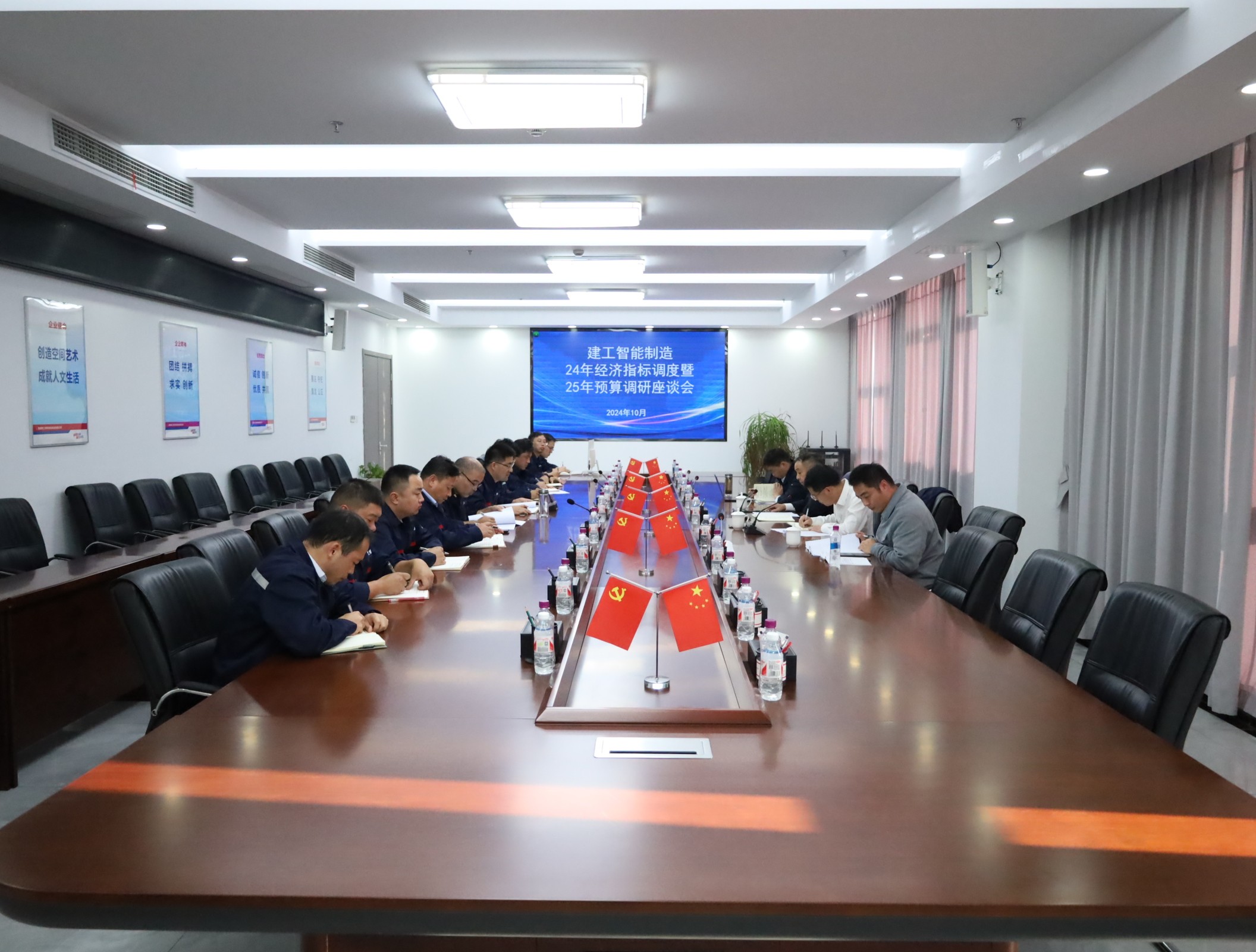 微信圖片_20241111211227.jpg 微信圖片_20241111211227.jpg