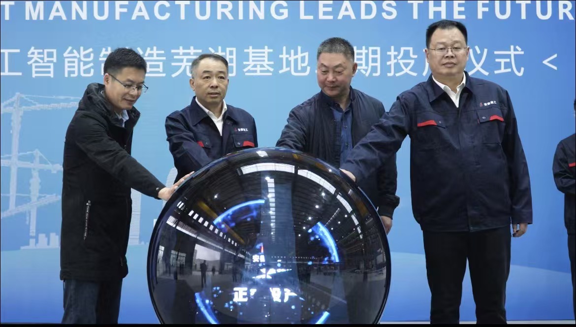 微信圖片_20241118084455.jpg 微信圖片_20241118084455.jpg