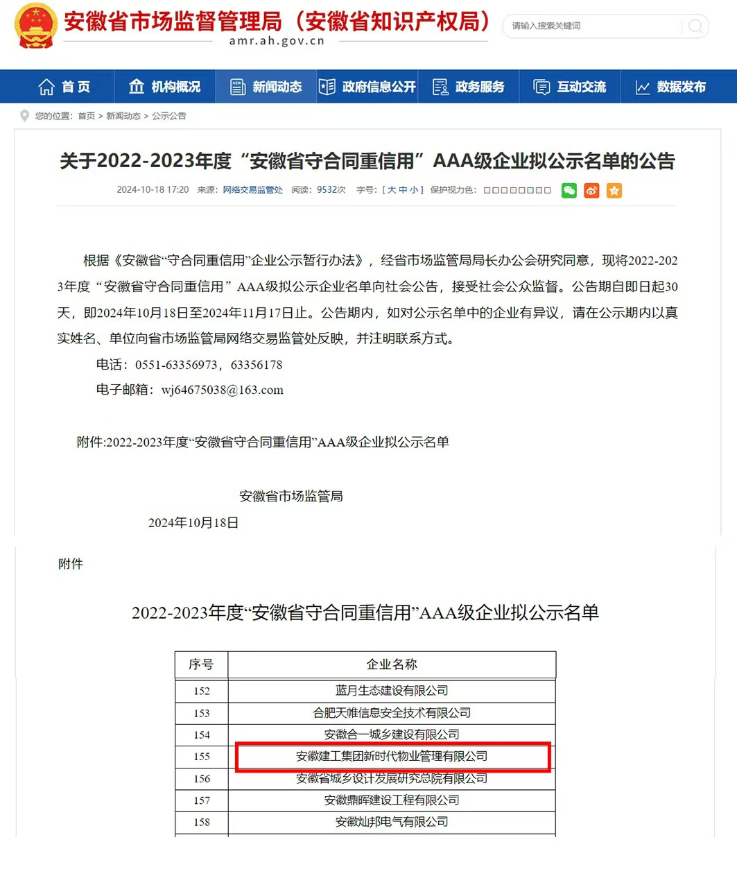 7759398f8f98fe564fcd77ca7a4d64cb.png 7759398f8f98fe564fcd77ca7a4d64cb.png