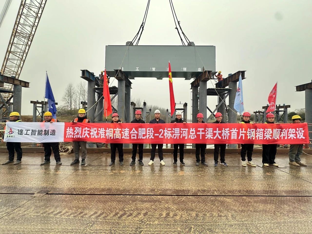 微信圖片_20241217083513.jpg 微信圖片_20241217083513.jpg