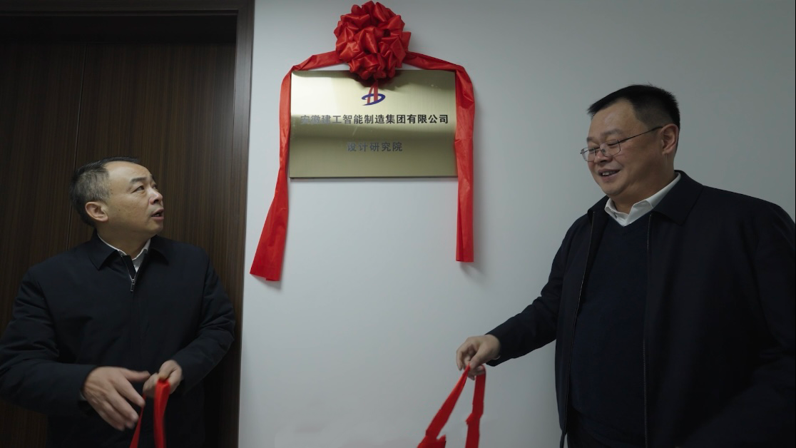 微信圖片_20250102173915.png 微信圖片_20250102173915.png