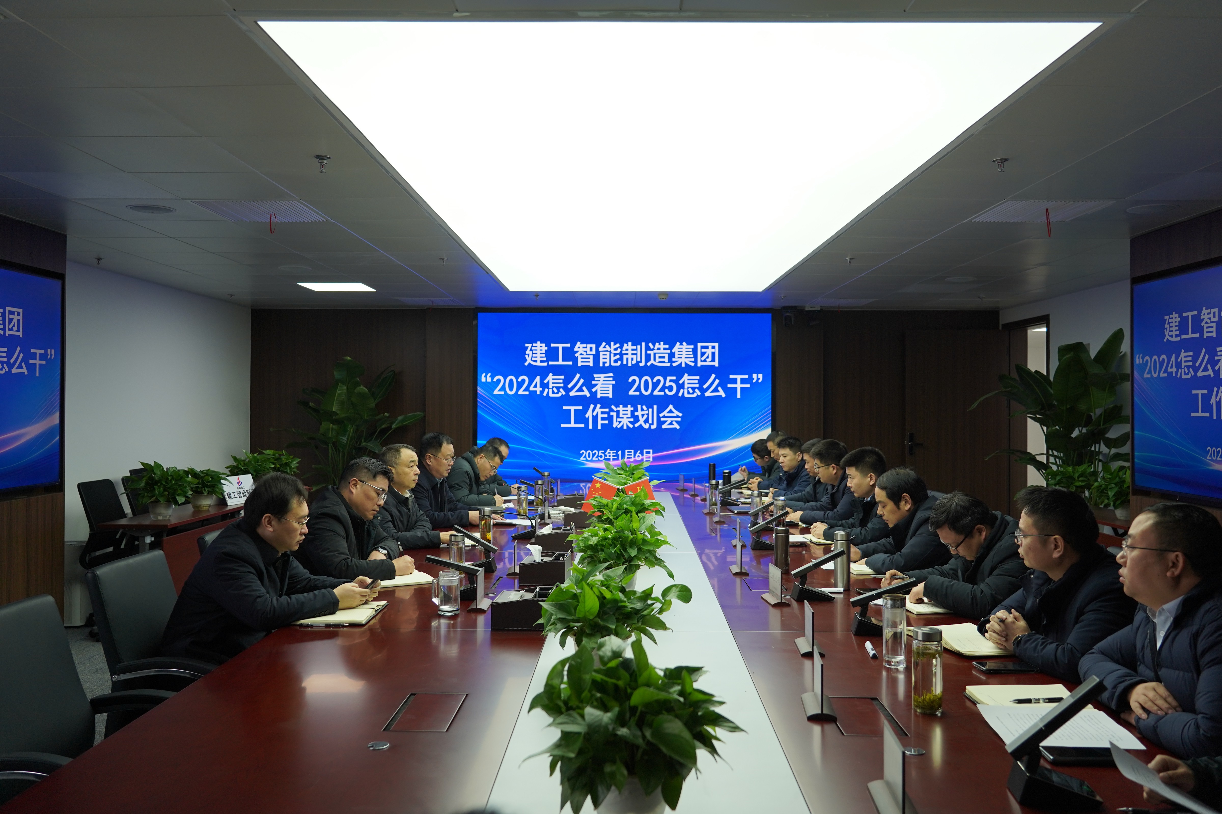 微信圖片_20250106192433(1).jpg 微信圖片_20250106192433(1).jpg