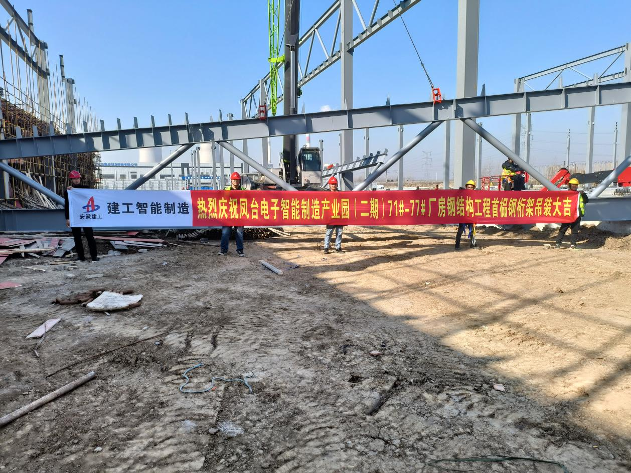 微信圖片_20250108082702.png 微信圖片_20250108082702.png