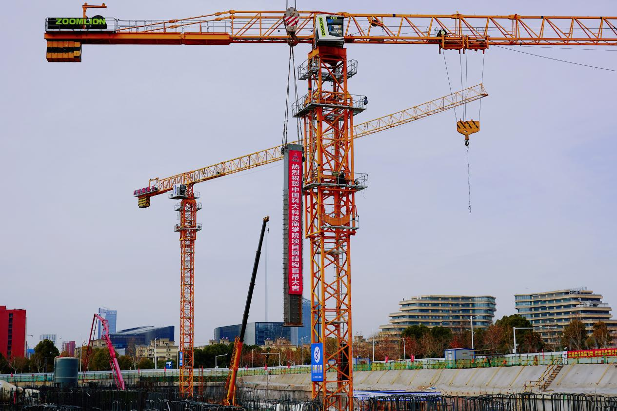 微信圖片_20250108082837.png 微信圖片_20250108082837.png