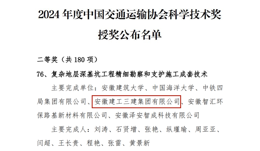 2882871a29c5fb7505684bdbd448acfc_bd68308a0214bbb633c6b861e8ef8efa.jpg 2882871a29c5fb7505684bdbd448acfc_bd68308a0214bbb633c6b861e8ef8efa.jpg