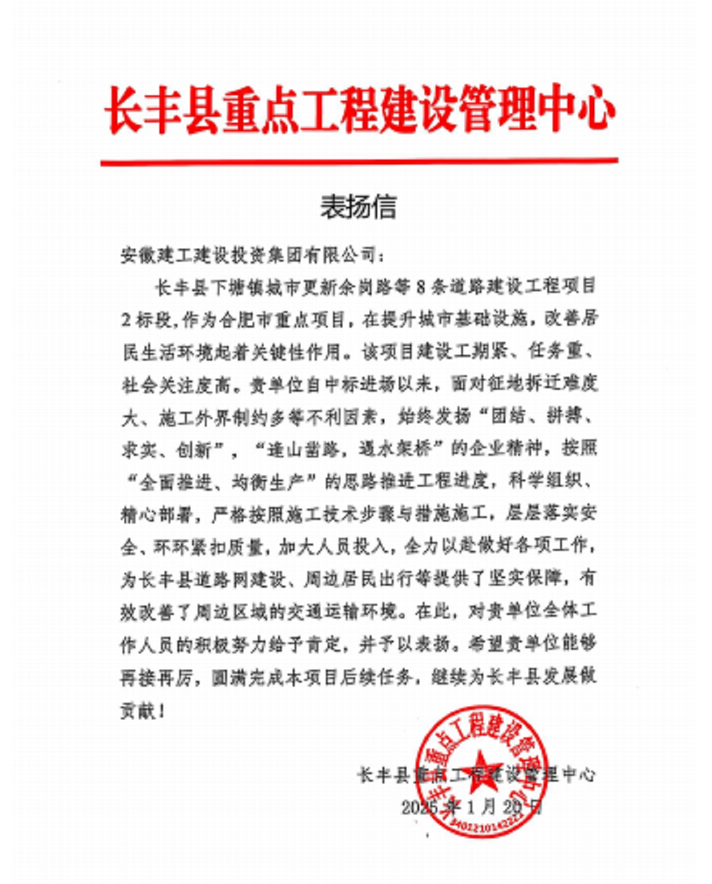 DC6449A1-C1F7-456f-9392-8286EE4F1A98.png