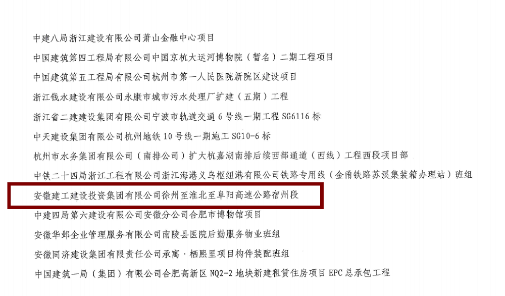 QQ截圖20250126153126.png