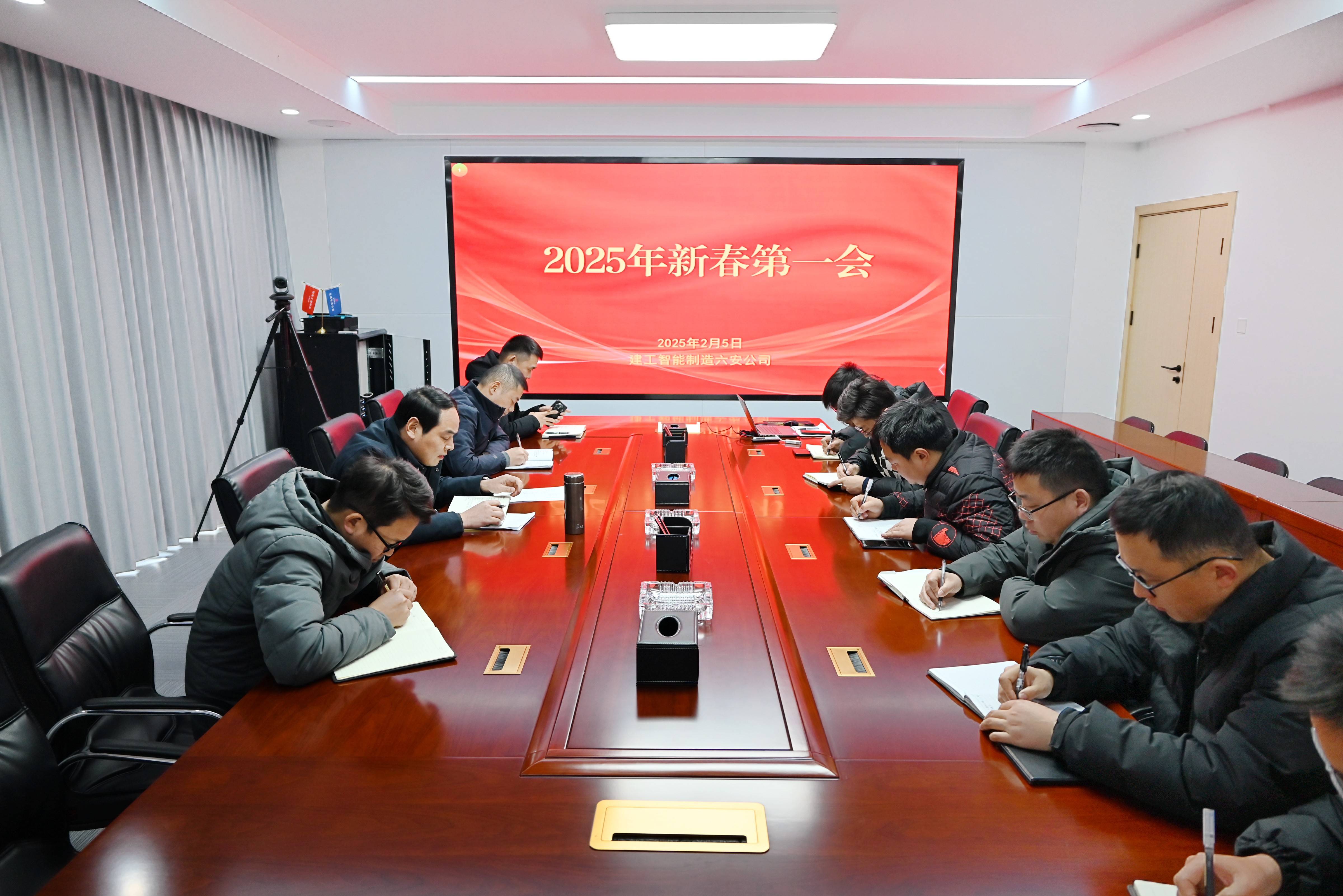 微信圖片_20250206173129(1).jpg 微信圖片_20250206173129(1).jpg