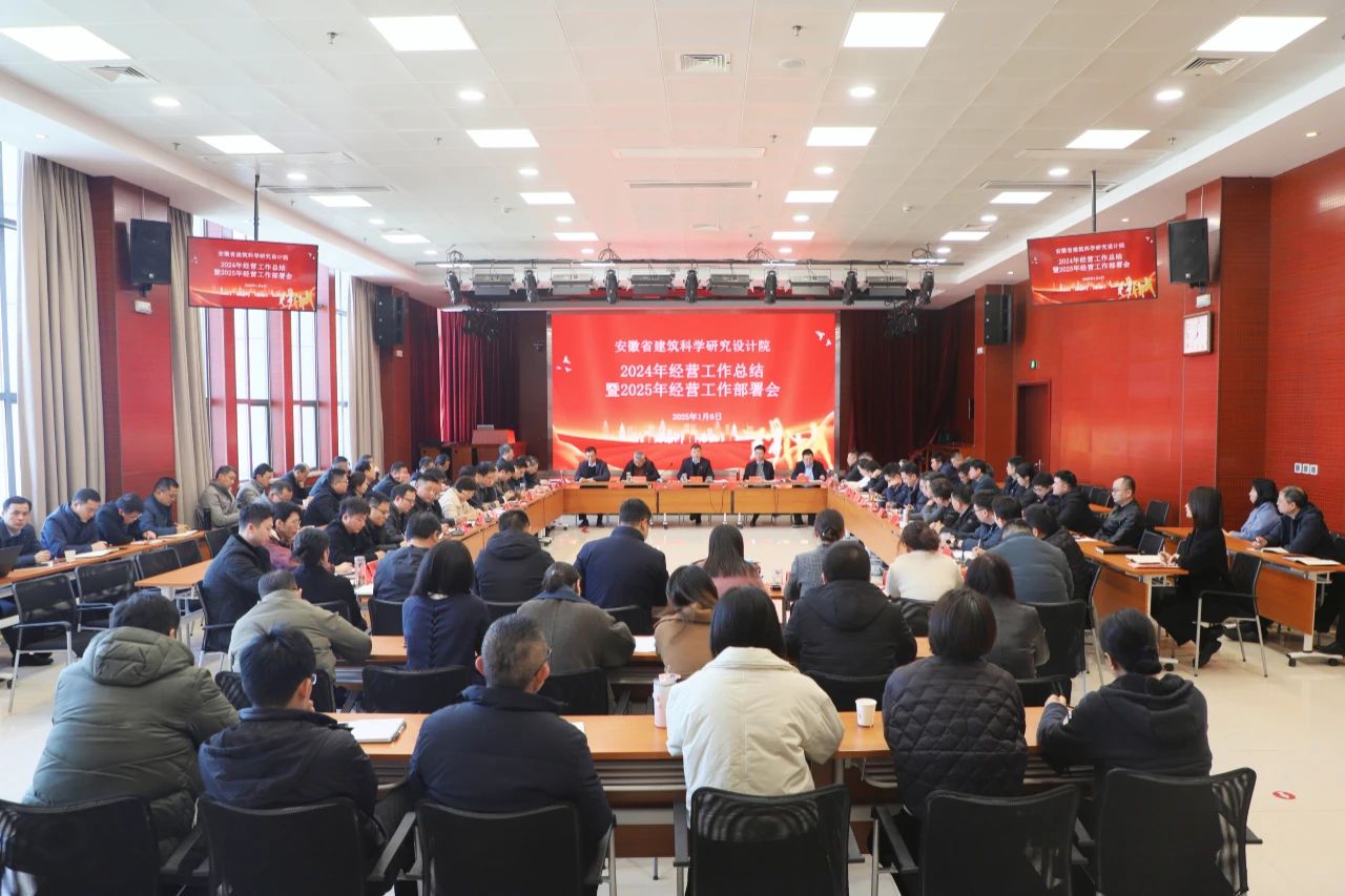 微信圖片_20250219160300.jpg undefined