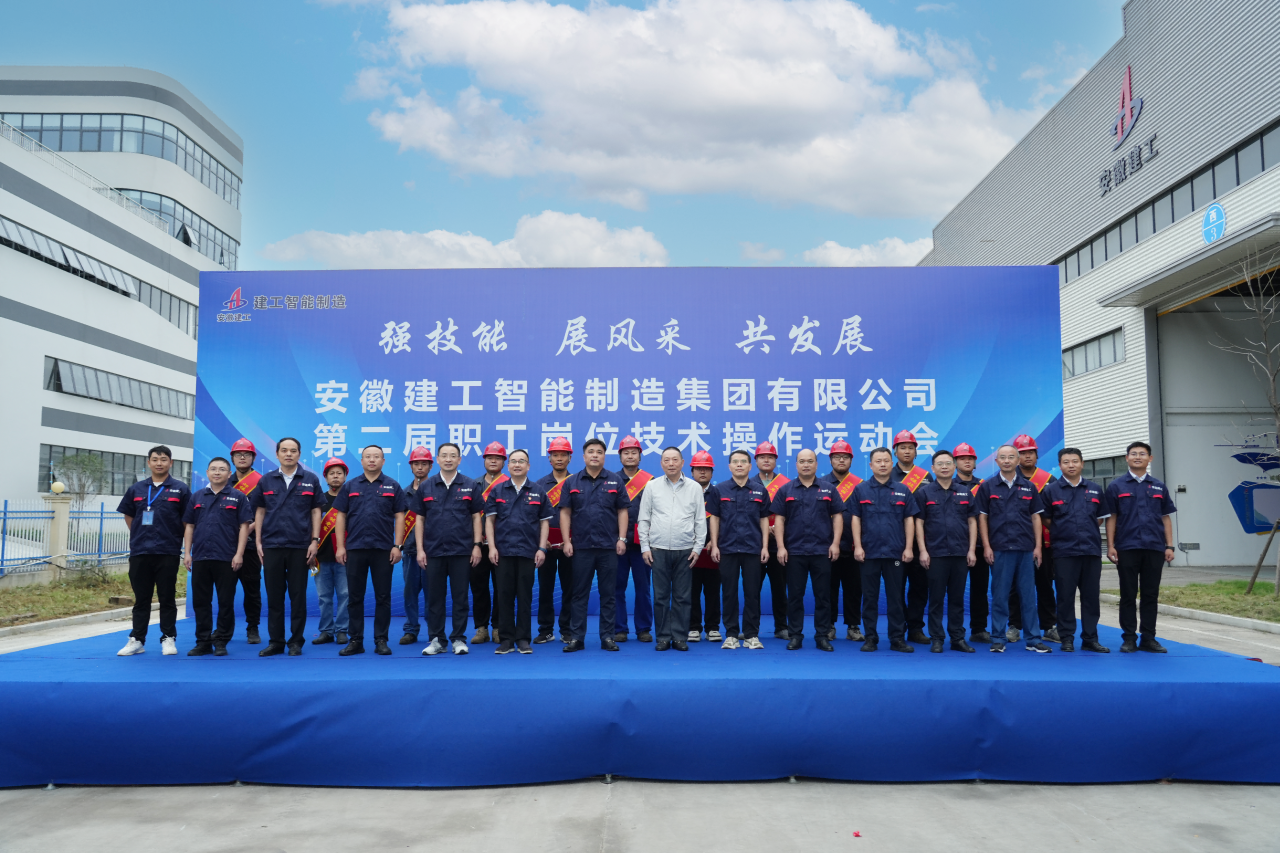 微信圖片_2025-09-21_223919_474.png